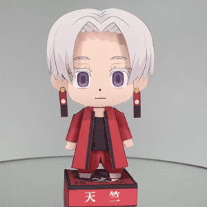 Izana Kurokawa - Tokyo Revengers 3D Papercraft Template (PDF Download)