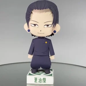 Suguru Geto - JJK 3D Papercraft Template (PDF Download)