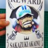 2026/03/1000054362-2.jpg Akainu - Wanted 3D Papercraft Template (PDF Download)
